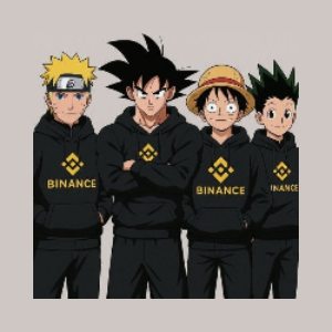Binanciens