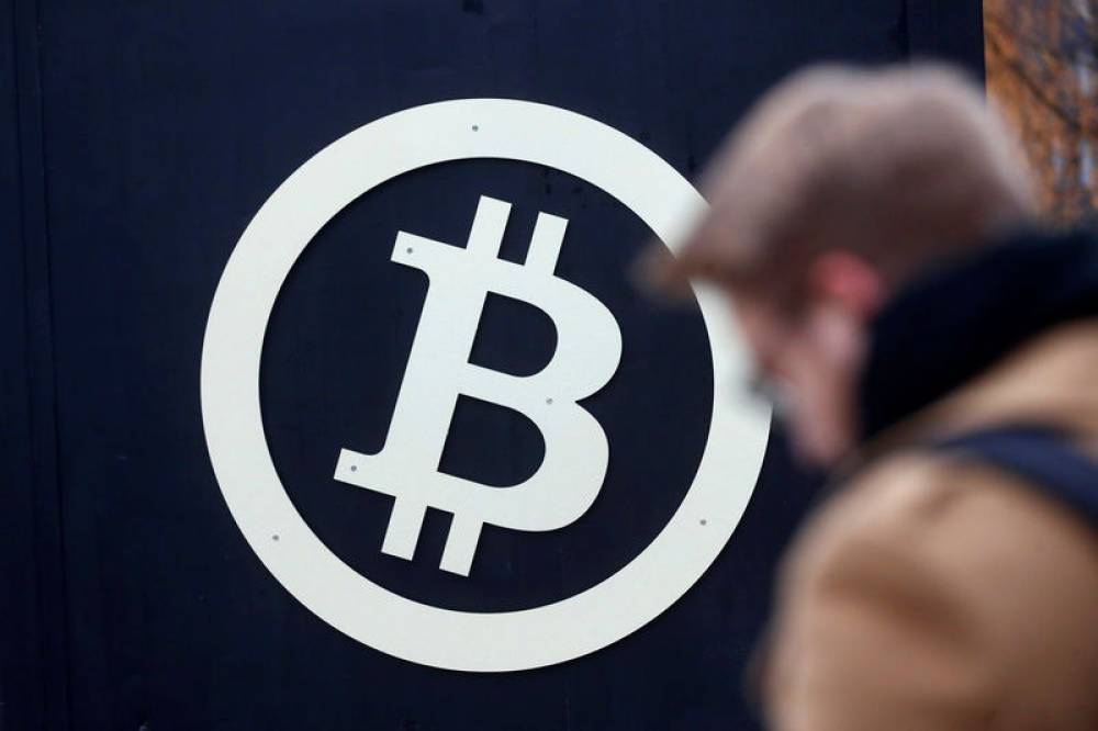Standard Chartered launched BTC and ETH expert trade