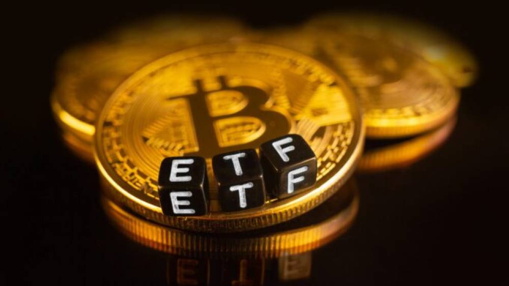 Large banks are preparing to open access to bitcoin -etf