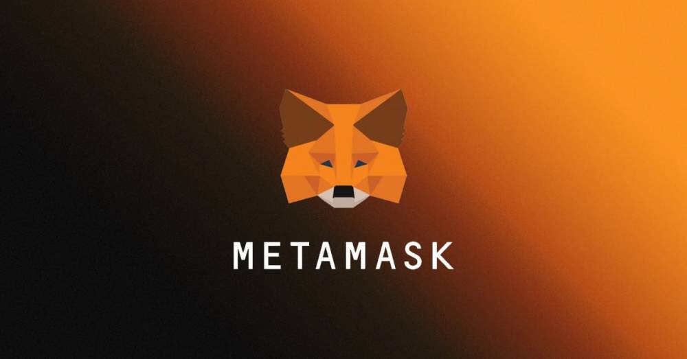 MetaMask does not rule out the launch of a native token — but without hype