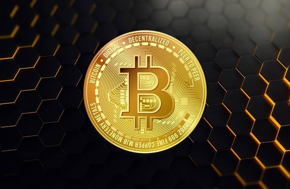 Bitcoin sits below $109,000 in anticipation of news from Bitcoin 2025