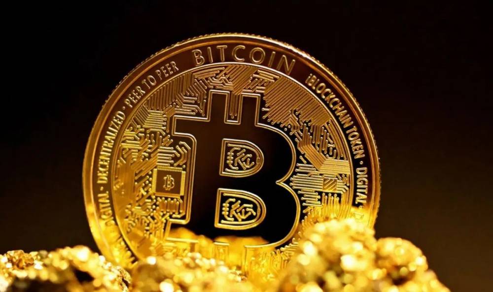 The US and China deal for duties - Bitcoin struck $ 105,000